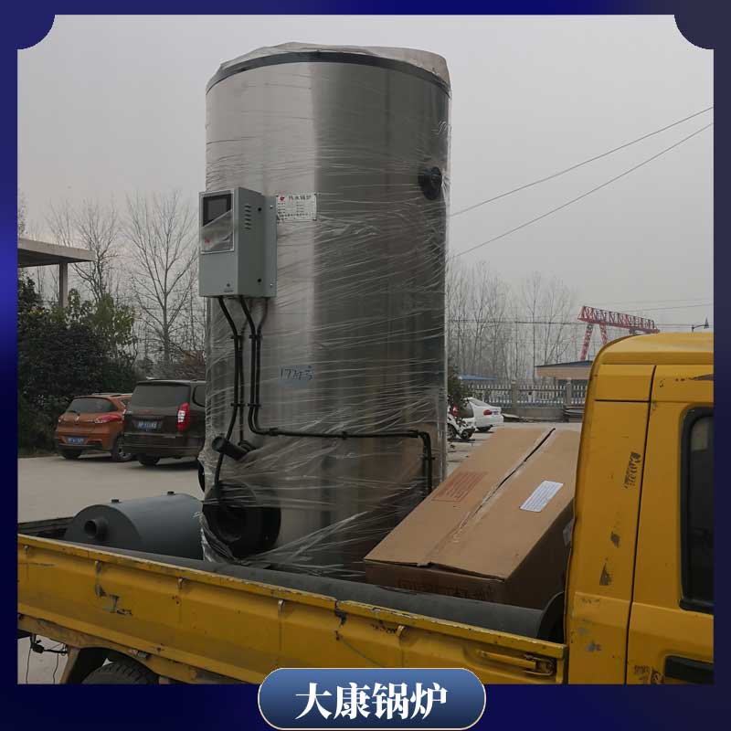 专用生物质热水九游J9（中国）