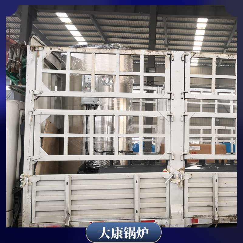 15吨的生物质九游J9（中国）