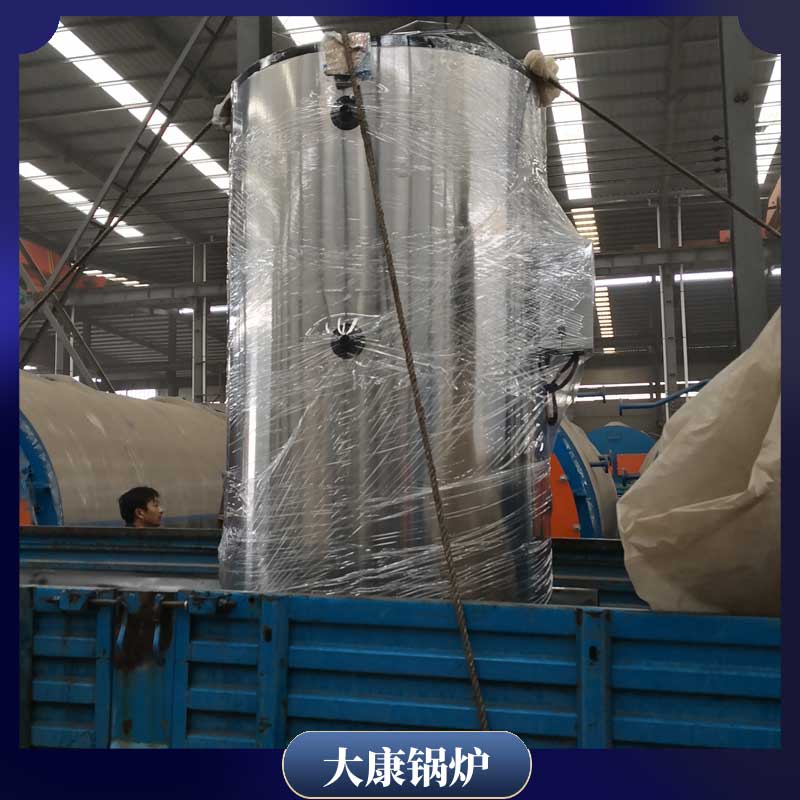 YYQW-120真空热水九游J9（中国）