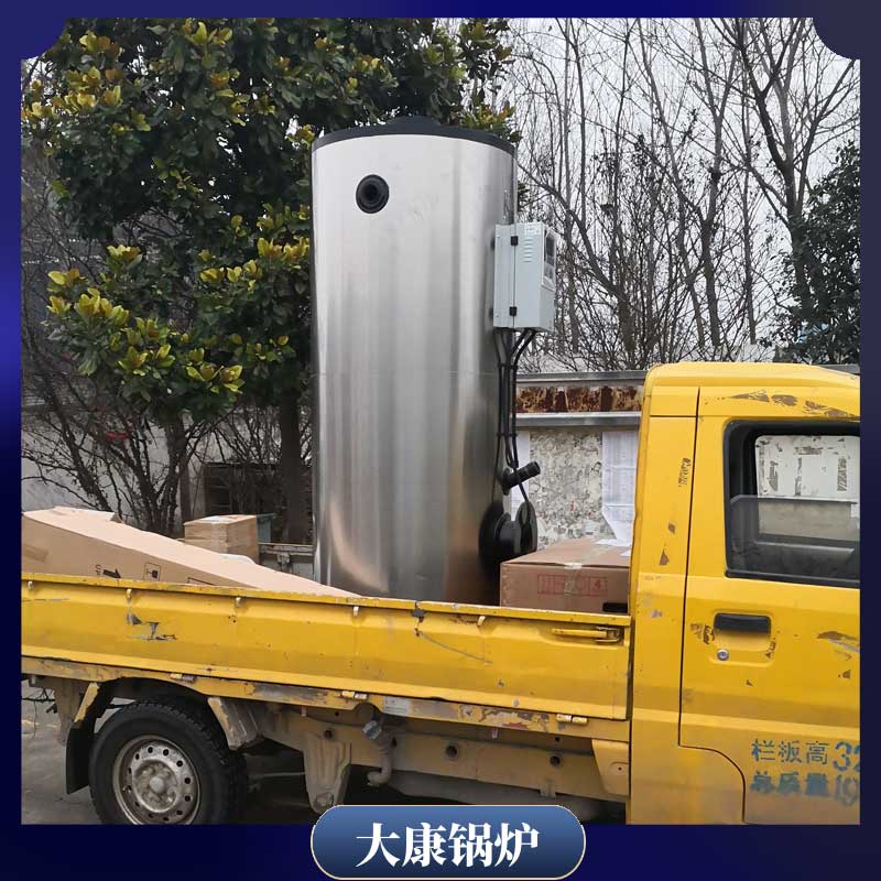 生物质九游J9（中国）的厂家