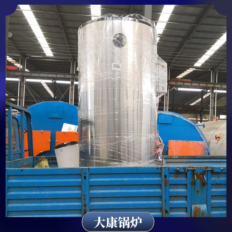 燃煤导热油九游J9（中国）多少钱