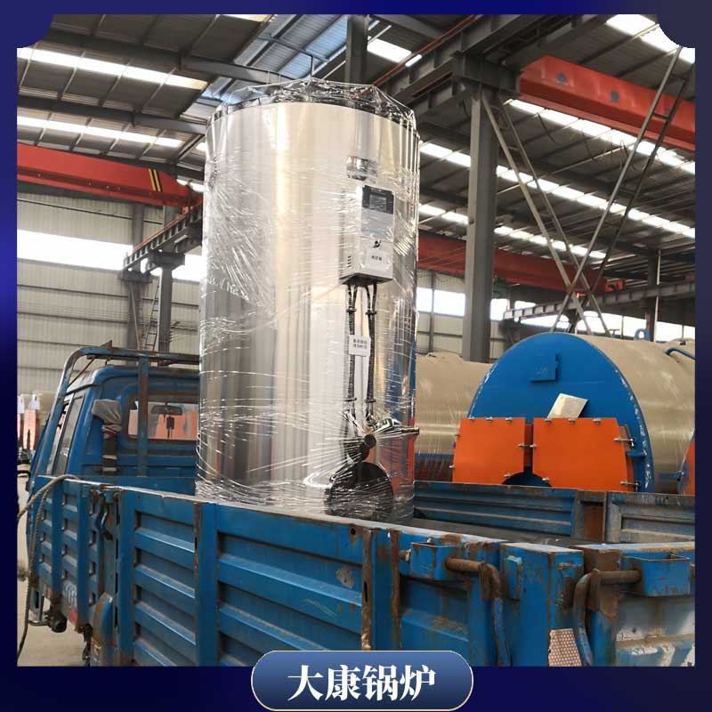 生物质环保九游J9（中国）公司