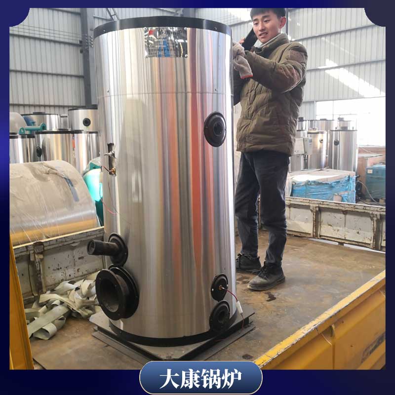 导热油天然气加热九游J9（中国）