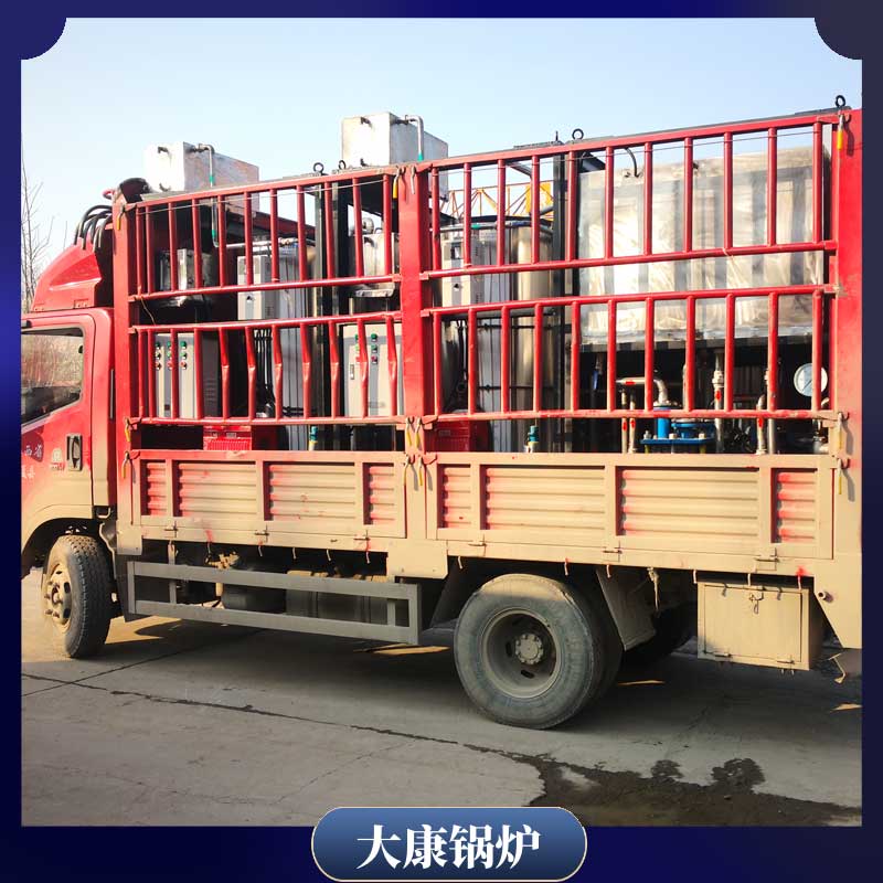 生物质九游J9（中国）蒸汽厂