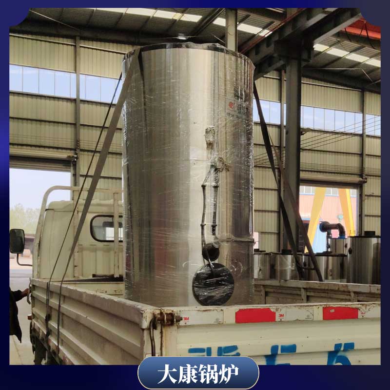 生物质九游J9（中国）品牌