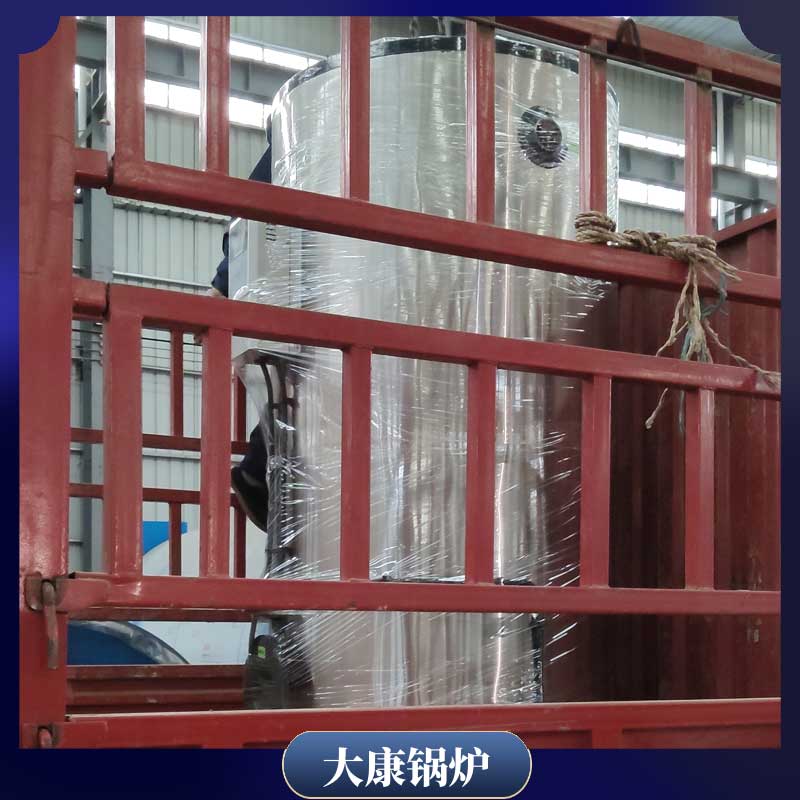 3吨导热油燃气九游J9（中国）