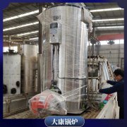 湖北210kw燃油热水九游J9（中国）