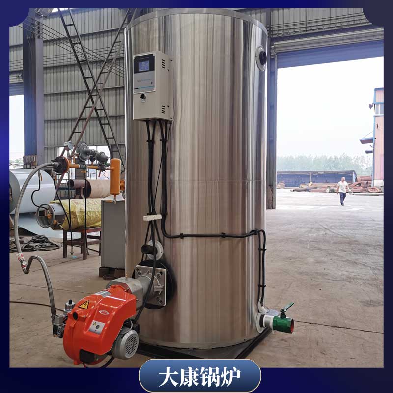 四吨燃气九游J9（中国）