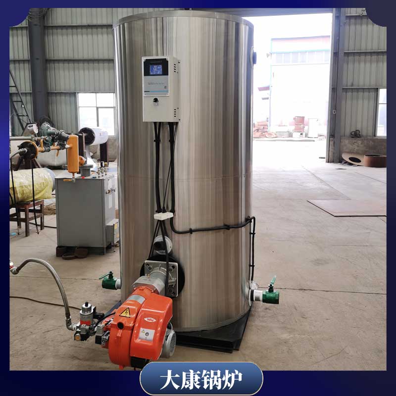 生物质九游J9（中国）批发