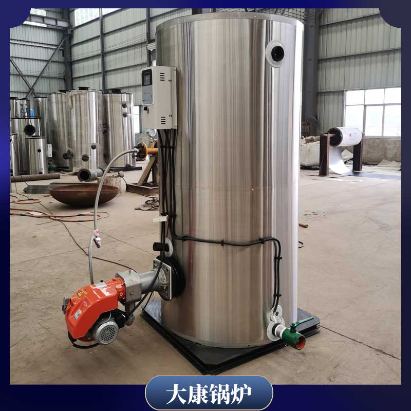 生物质工业蒸汽九游J9（中国）银晨九游J9（中国）客服供暖天然气九游J9（中国）多少钱