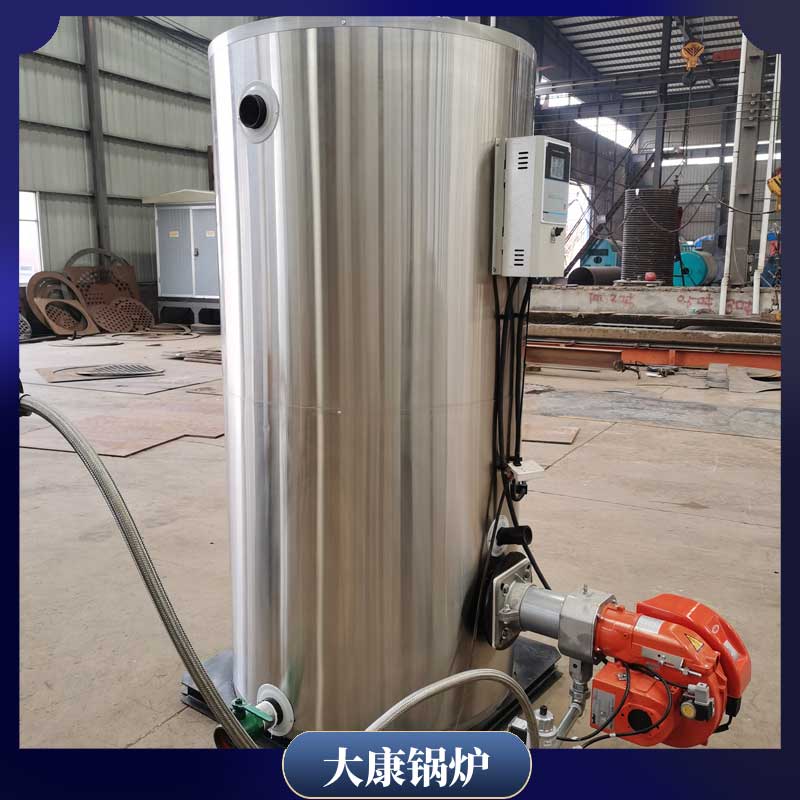 生物质燃气两用九游J9（中国）