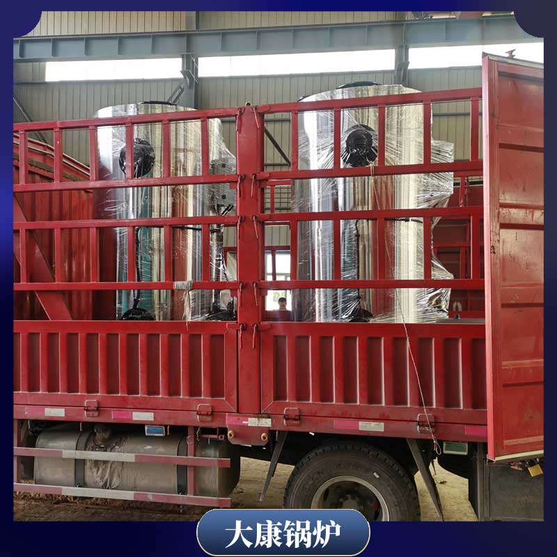 卧式蒸汽九游J9（中国）