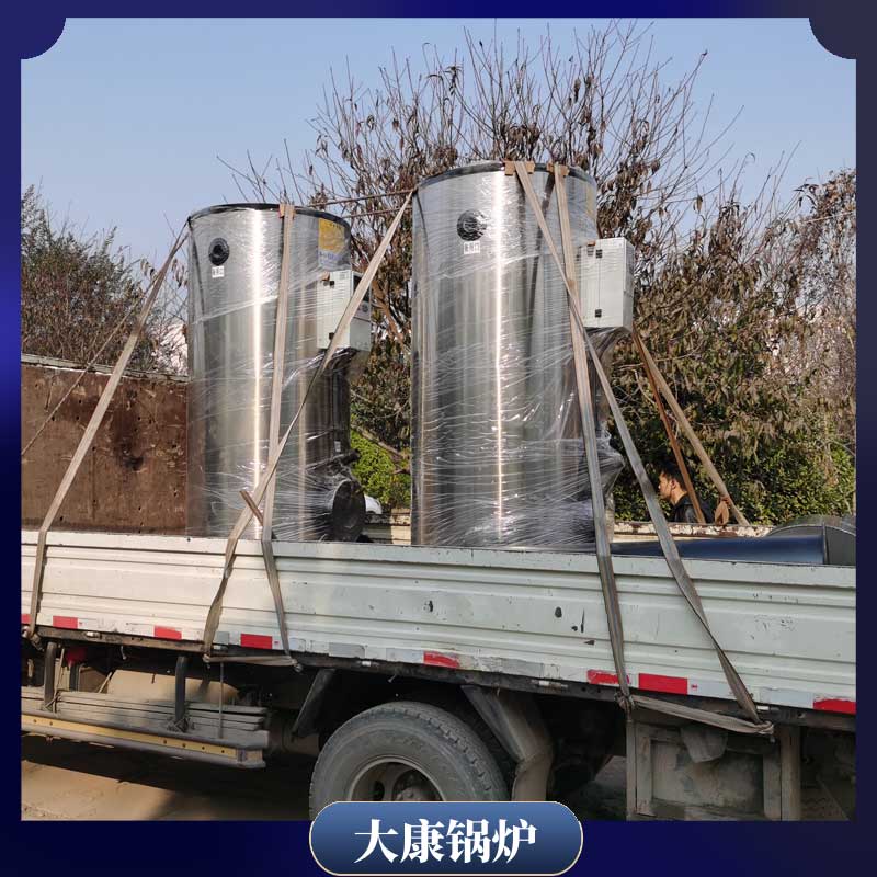 生物质能蒸汽九游J9（中国）