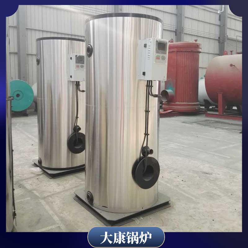 导热油炉蒸汽九游J9（中国）