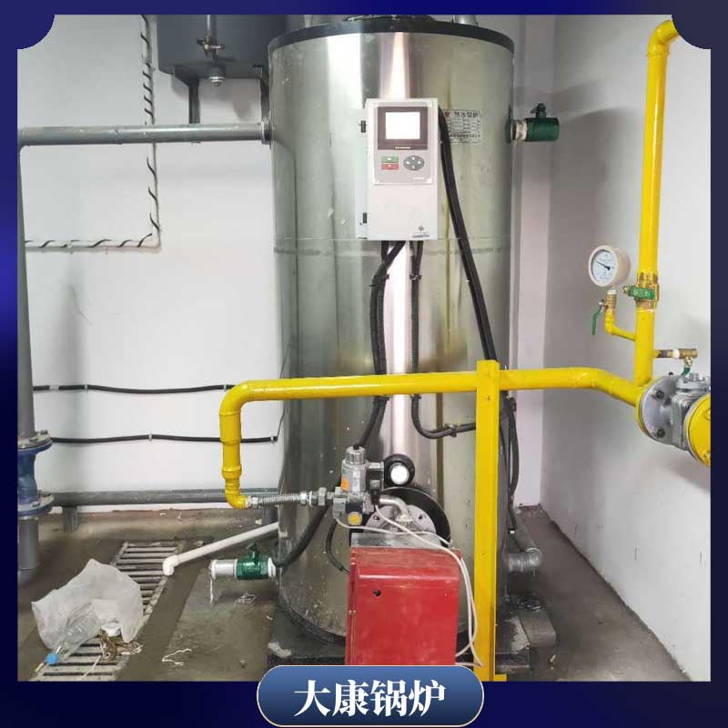 0.2mw低氮九游J9（中国）