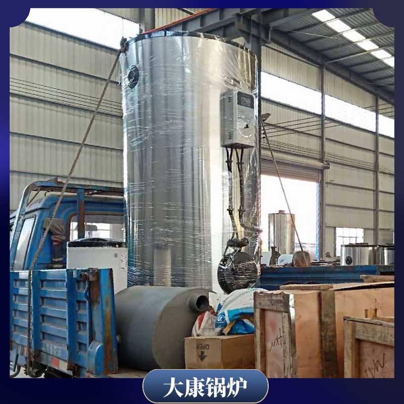 生物质环保九游J9（中国）厂家