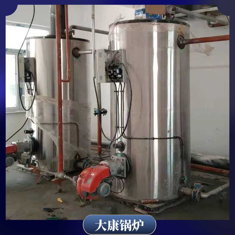 九游J9（中国）生物质九游J9（中国）多少钱