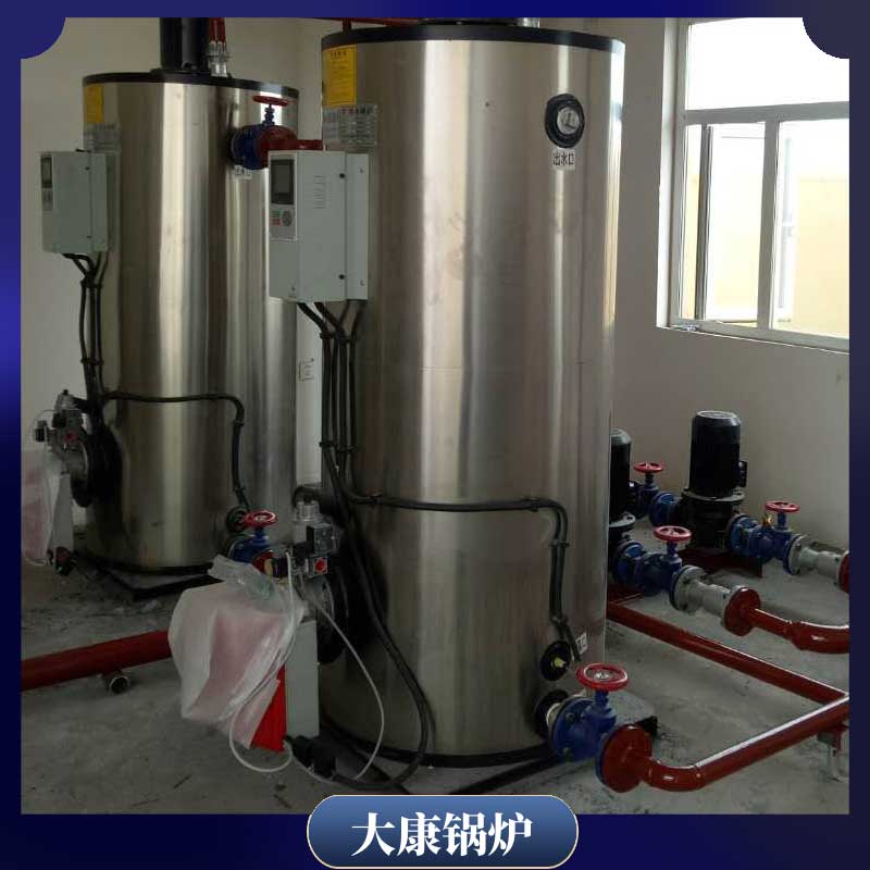 生物质供热九游J9（中国）厂家