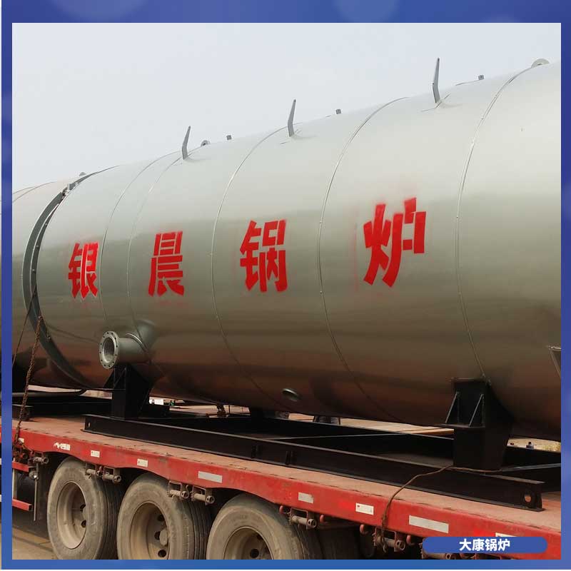 电加热 导热油九游J9（中国）