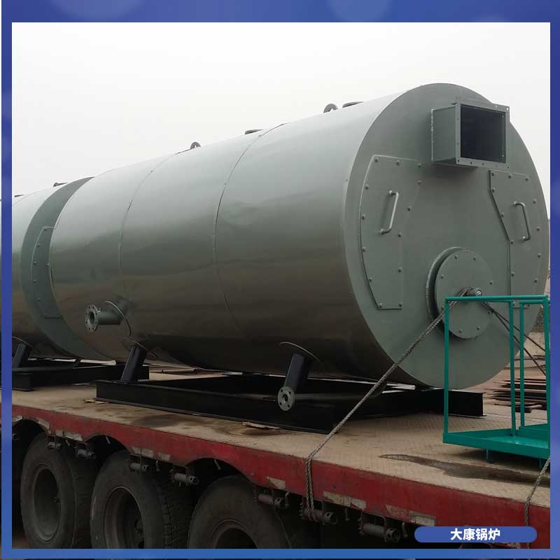 导热油炉九游J9（中国）价格