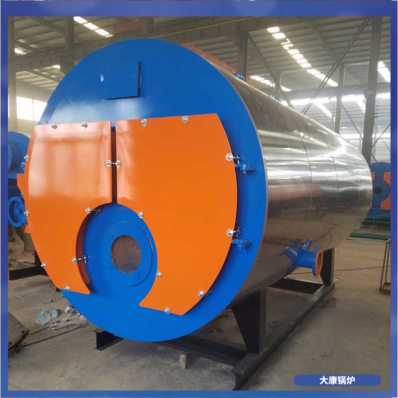 3.5mw低氮蒸汽九游J9（中国）