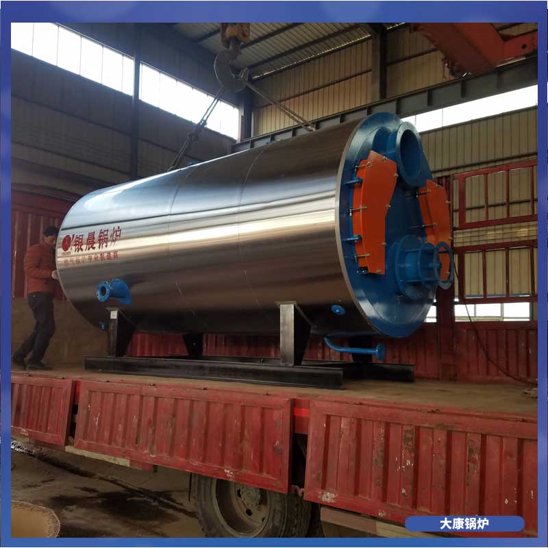 立式生物质九游J9（中国）公司