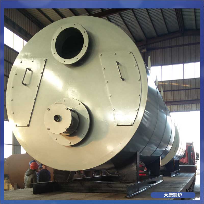 燃生物质导热油九游J9（中国）