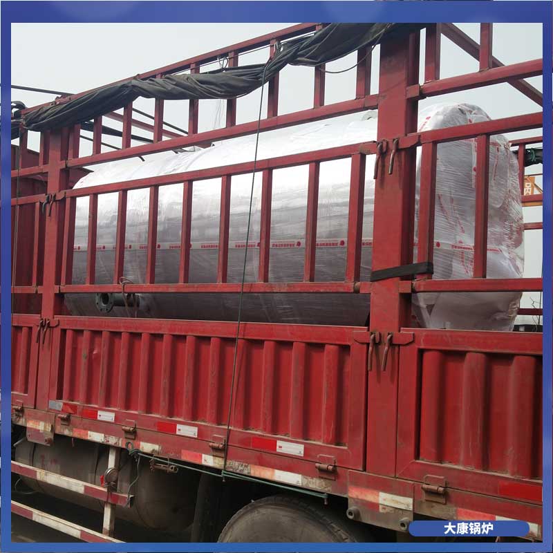 450万大卡导热油九游J9（中国）