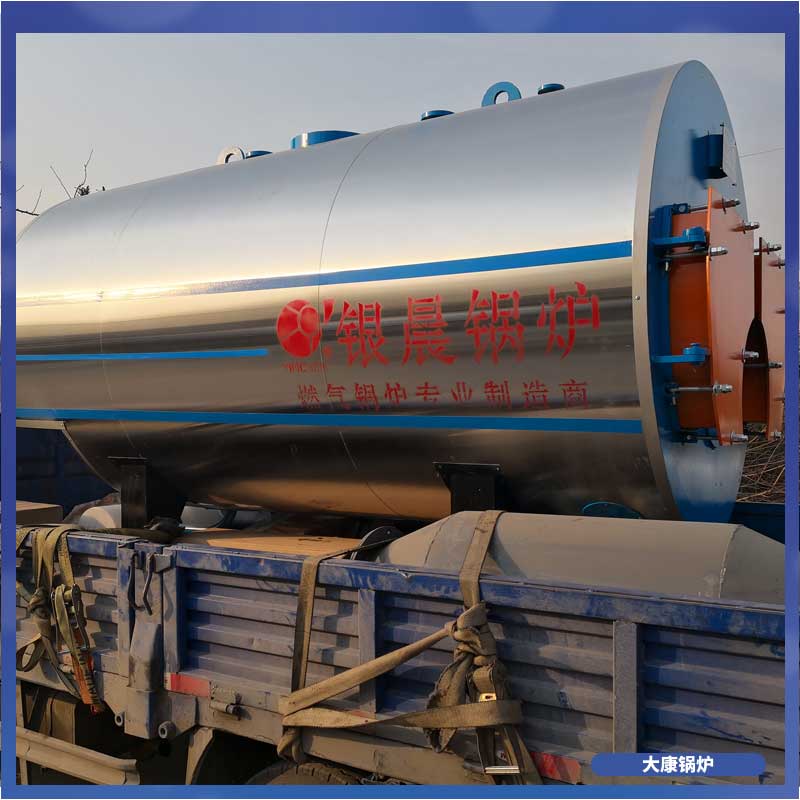 生物质能源九游J9（中国）厂家