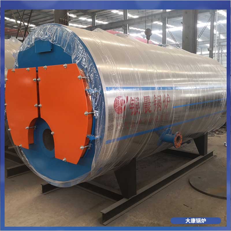 14000kw导热油九游J9（中国）价格