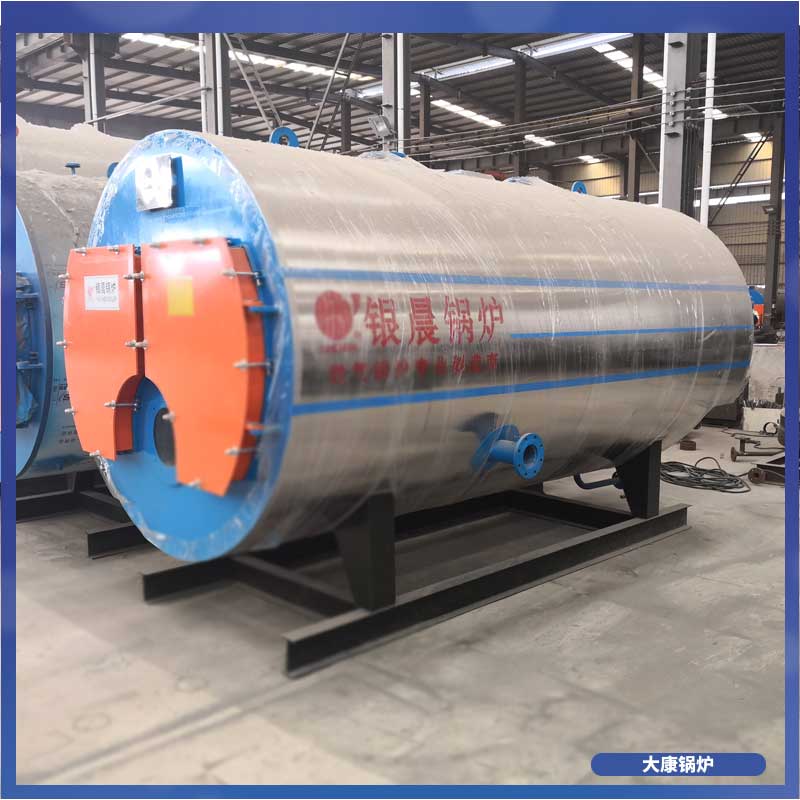 九游J9（中国）生物质厂