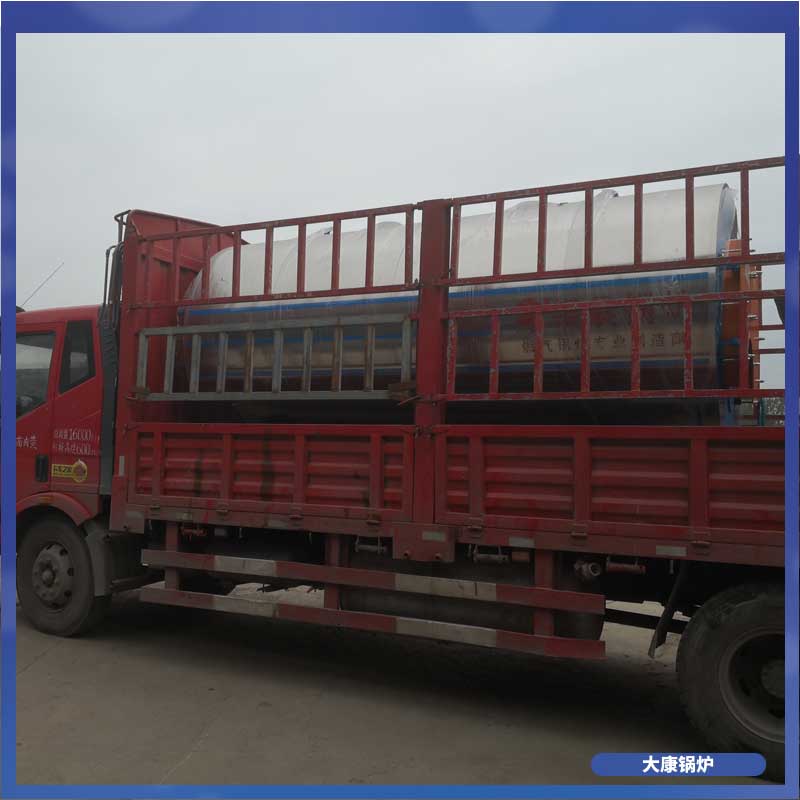 生物质水暖九游J9（中国）