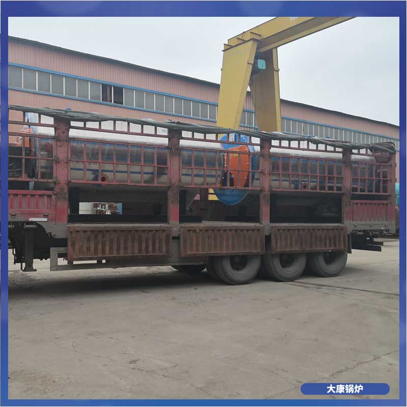 煤气导热油九游J9（中国）