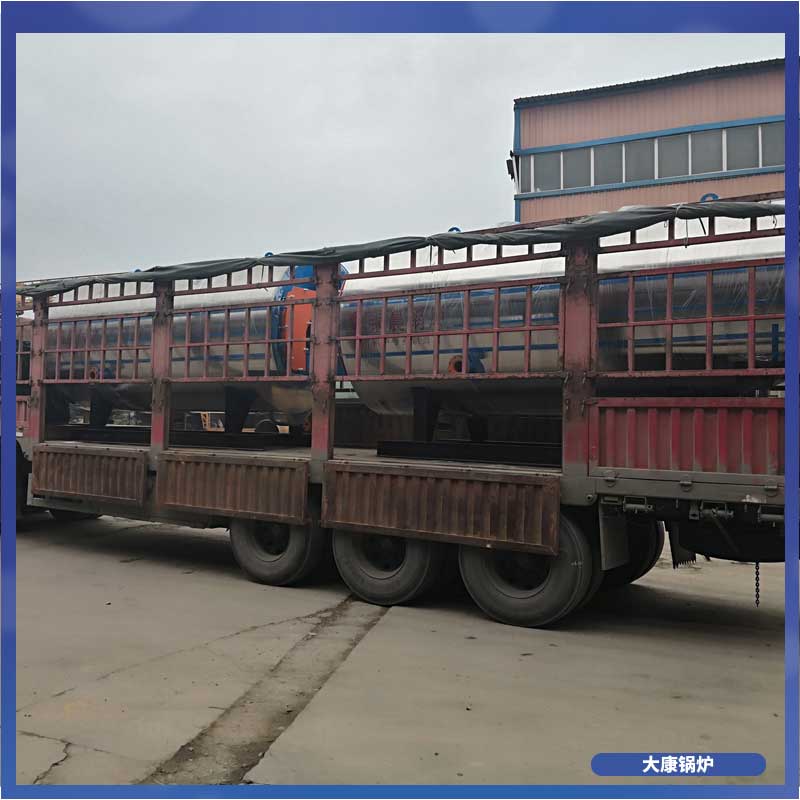 工业用生物质九游J9（中国）