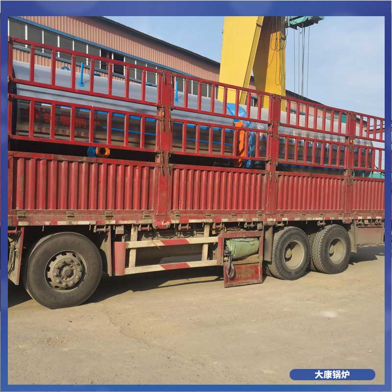 导热油九游J9（中国） 九游J9（中国）