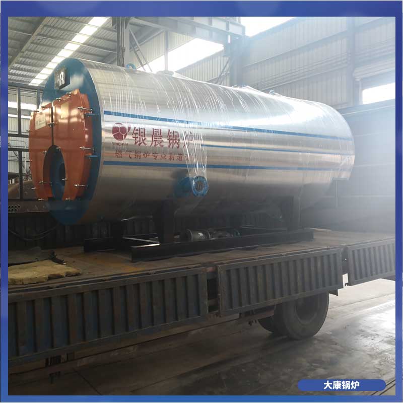 工业导热油九游J9（中国）