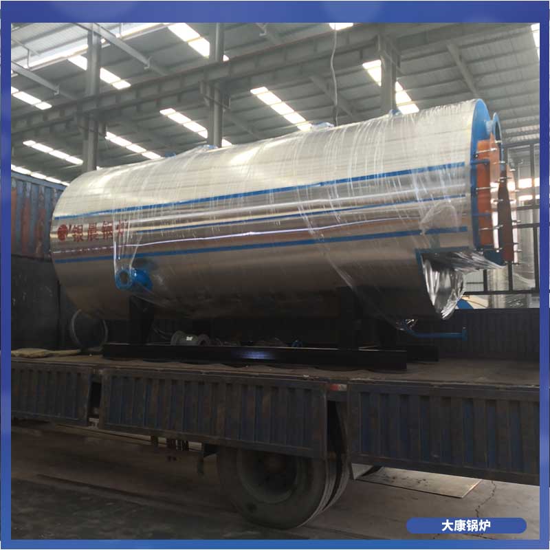 两吨的生物质九游J9（中国）多少钱