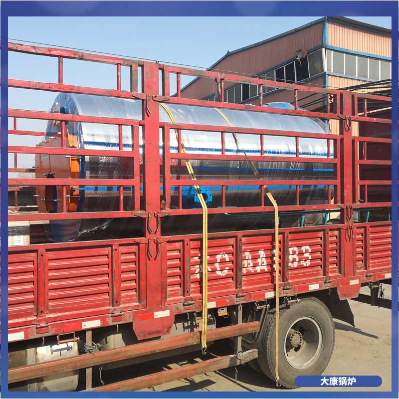 导热油 电九游J9（中国）