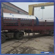 内蒙古十吨真空热水九游J9（中国）