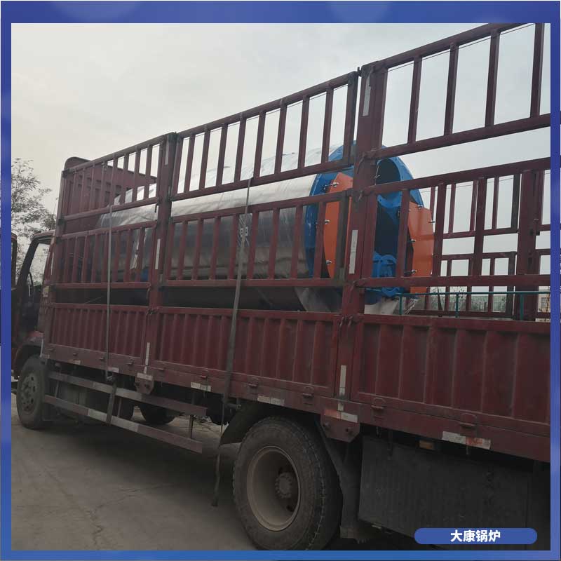 生物质专用蒸汽九游J9（中国）