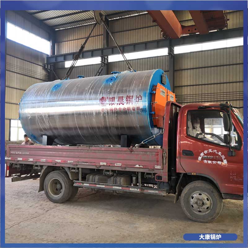 四吨三回程天然气九游J9（中国）