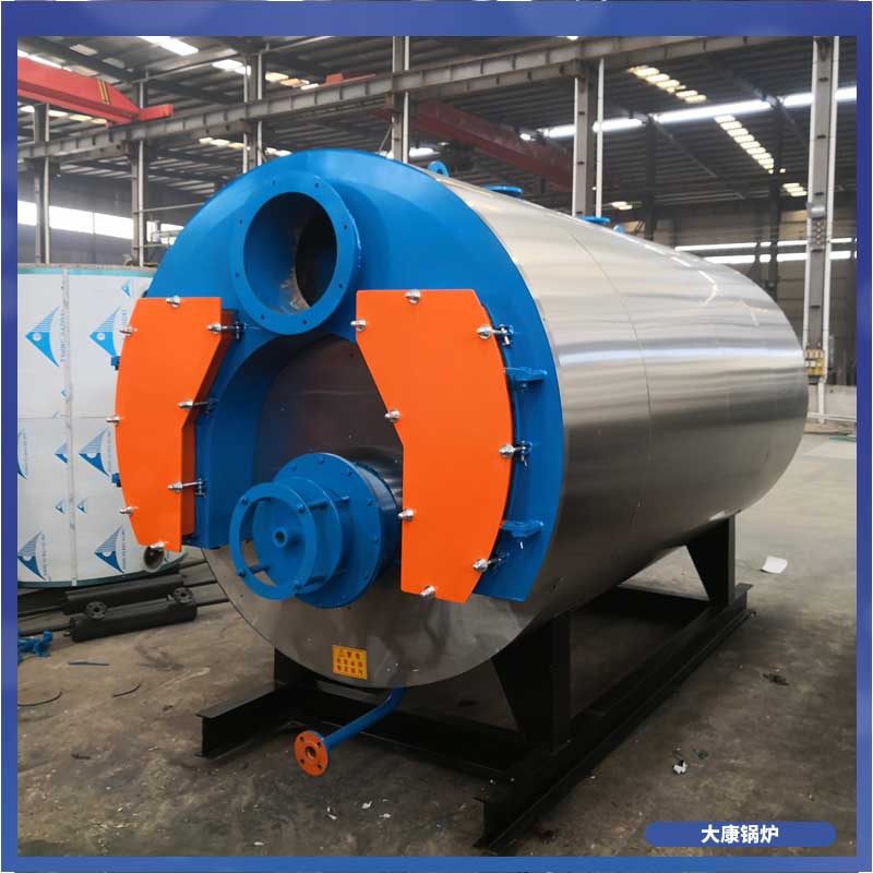 导热油炉蒸汽九游J9（中国）