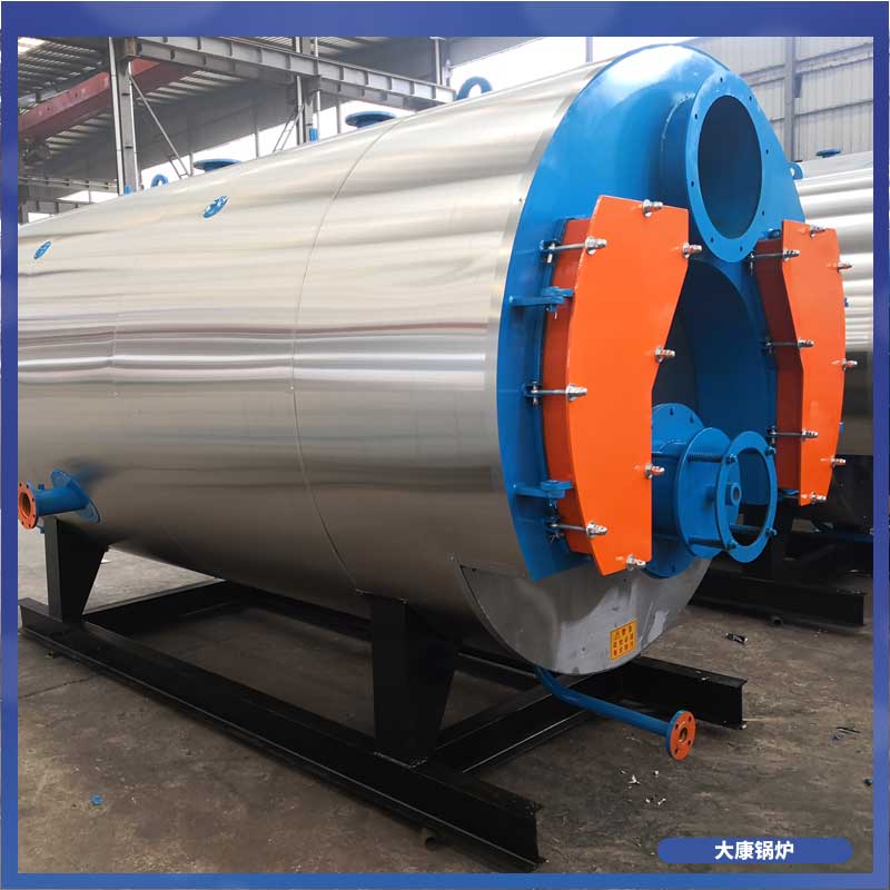 颗粒燃料生物质九游J9（中国）