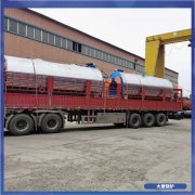 上海4200kw低氮真空九游J9（中国）