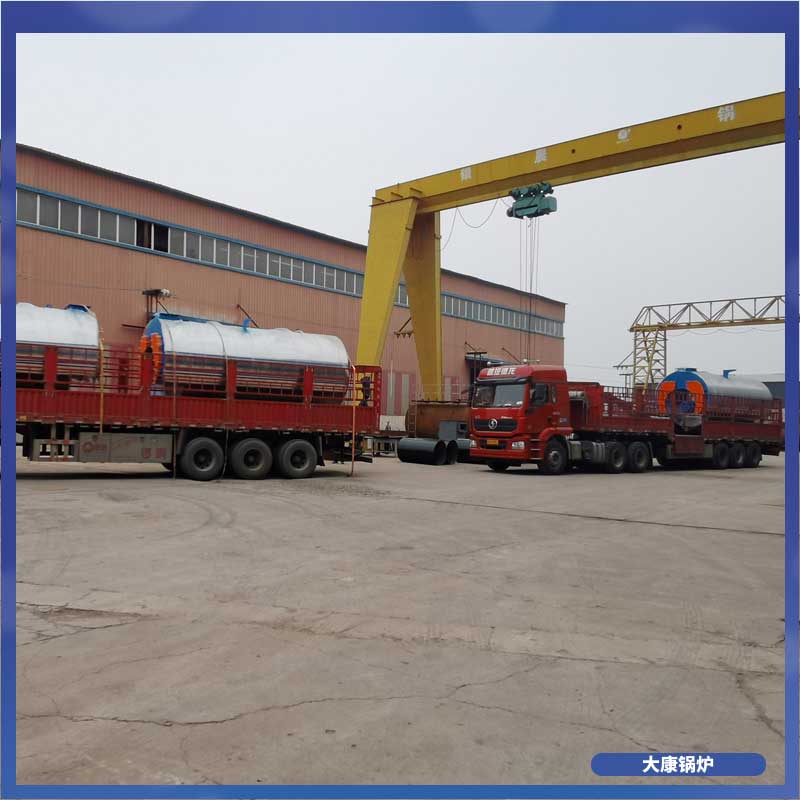 cwzk10.5低氮蒸汽九游J9（中国）