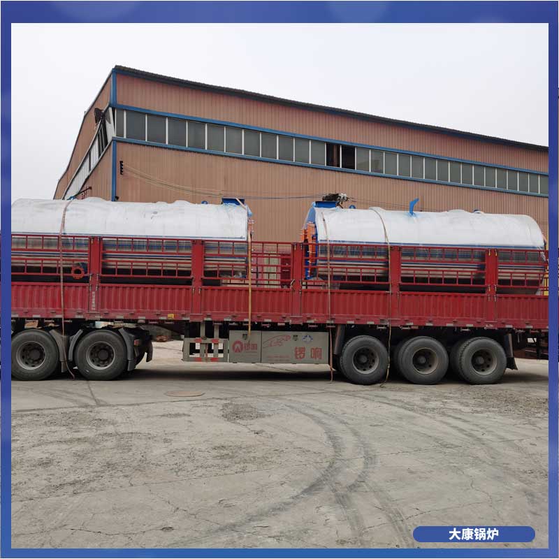 小型导热油九游J9（中国）