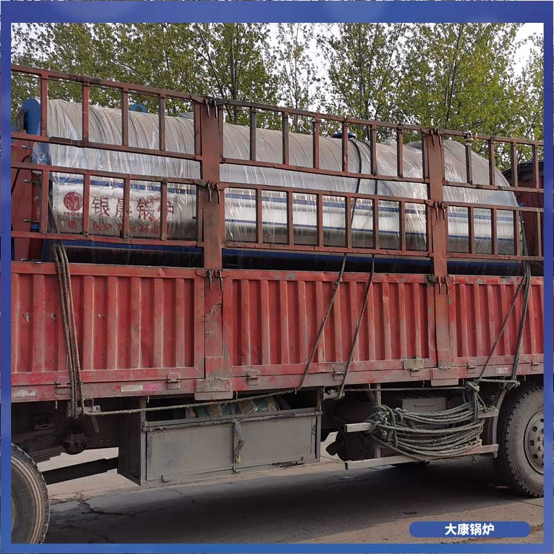 1mw高压九游J9（中国）