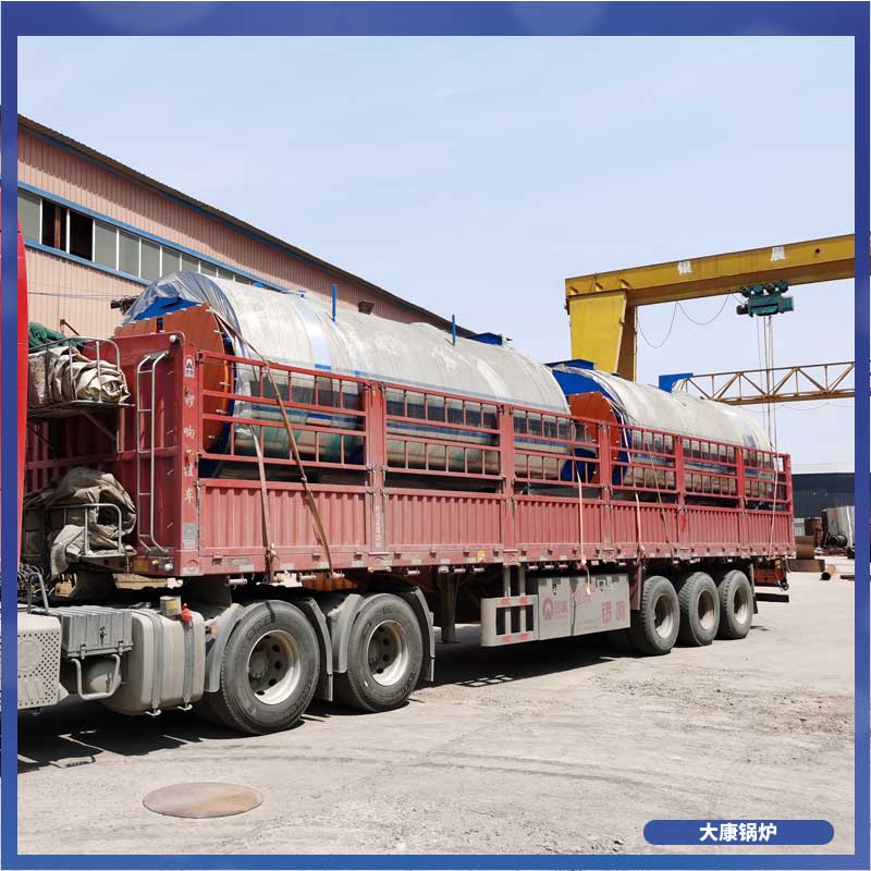 12吨三回程燃气九游J9（中国）