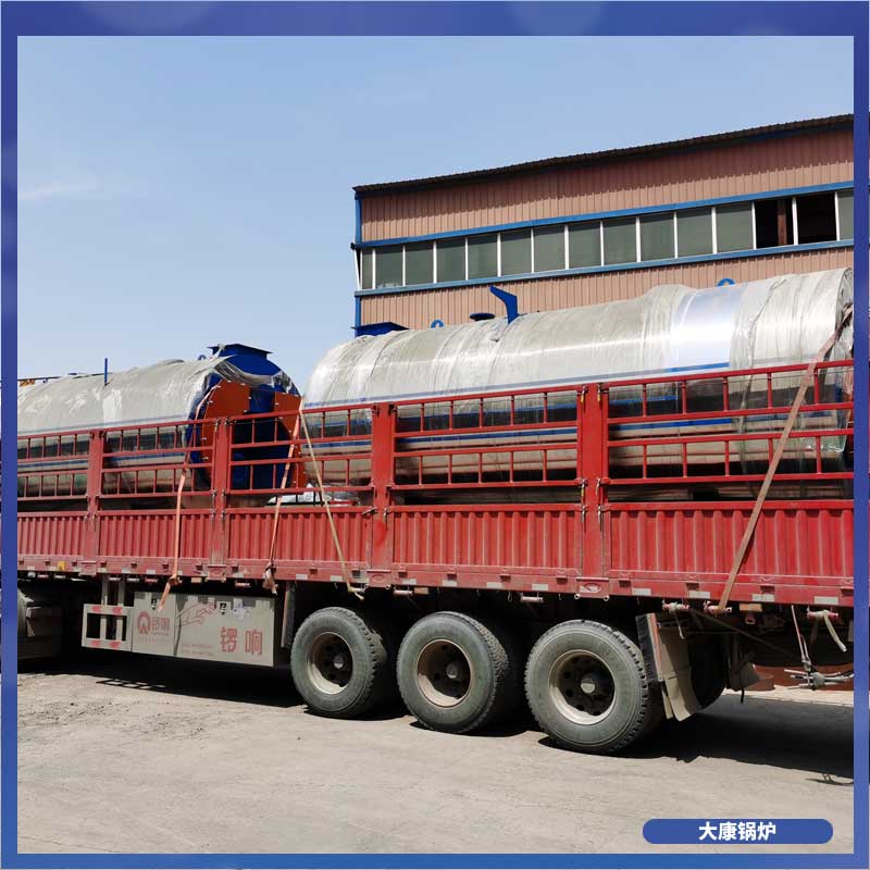 导热油九游J9（中国）报价单