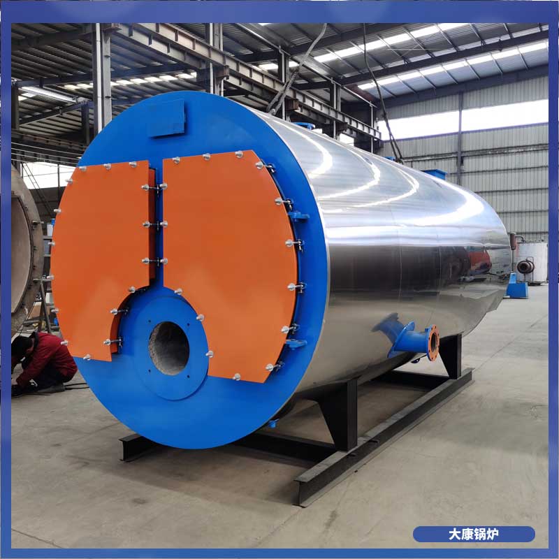 导热油九游J9（中国）制造厂